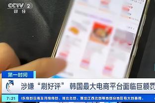 拜仁CEO谈帕利尼亚：冬窗重点在右后卫，不能排除未来的任何事